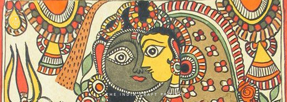 Ardhanarishwara: How Indian Art has Shaped its Legacy