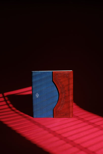 Arth Keepsake Folio | Leather & (Indigo) Kala Cotton in Natural Dye