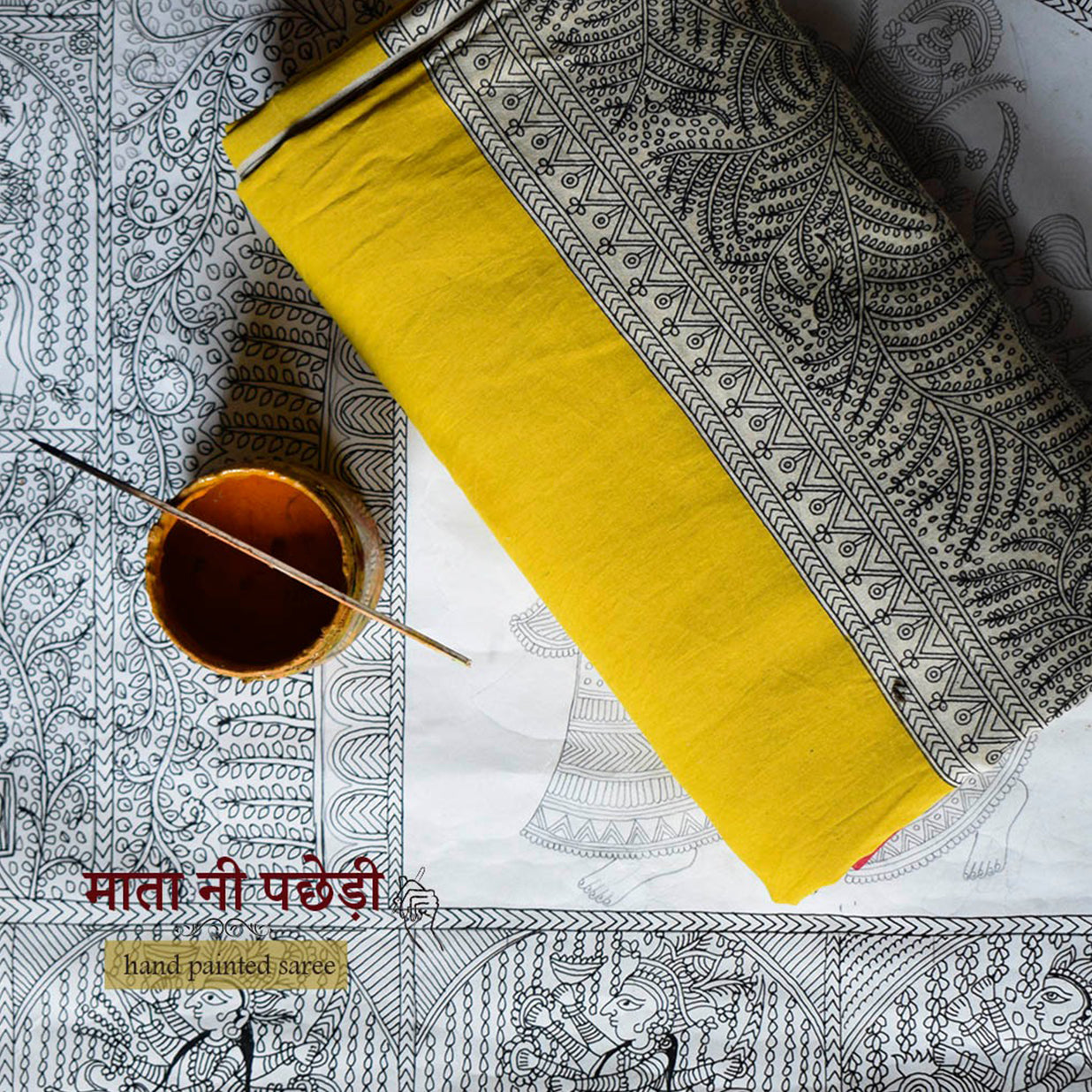 Nirjara Mata Ni Pachedi Dupatta